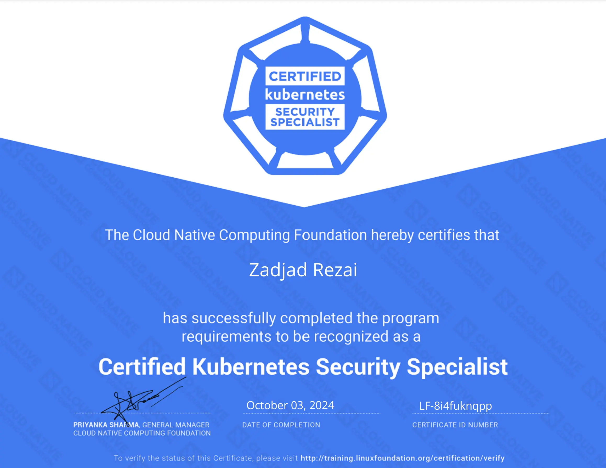 CKS certificate